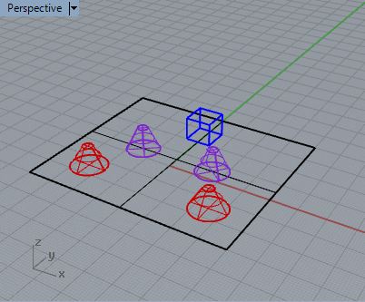 object sertup